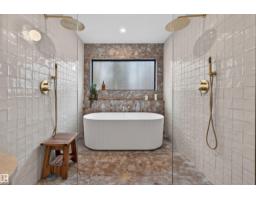 135 Walker Rd Nw, Edmonton, AB T5T4C2 Photo 36