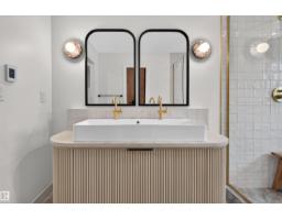 135 Walker Rd Nw, Edmonton, AB T5T4C2 Photo 37