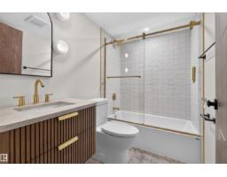 135 Walker Rd Nw, Edmonton, AB T5T4C2 Photo 43