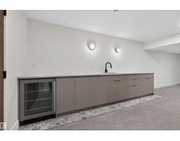 135 Walker Rd Nw, Edmonton, AB T5T4C2 Photo 54