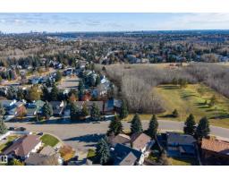 135 Walker Rd Nw, Edmonton, AB T5T4C2 Photo 61