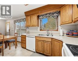 Laundry room - 36 Atchison Crescent, Regina, SK S4R5J9 Photo 10