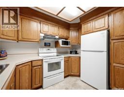 Other - 36 Atchison Crescent, Regina, SK S4R5J9 Photo 11
