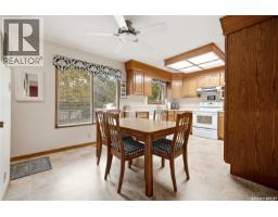 36 Atchison Crescent, Regina, SK S4R5J9 Photo 13