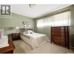 36 Atchison Crescent, Regina, SK S4R5J9 Photo 15