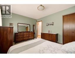 36 Atchison Crescent, Regina, SK S4R5J9 Photo 16