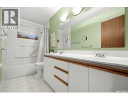 36 Atchison Crescent, Regina, SK S4R5J9 Photo 17