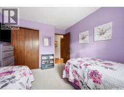 36 Atchison Crescent, Regina, SK S4R5J9 Photo 19