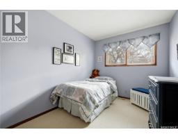 36 Atchison Crescent, Regina, SK S4R5J9 Photo 20