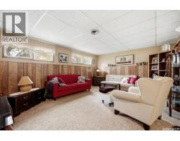 36 Atchison Crescent, Regina, SK S4R5J9 Photo 23