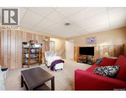 36 Atchison Crescent, Regina, SK S4R5J9 Photo 24