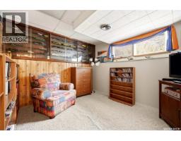 36 Atchison Crescent, Regina, SK S4R5J9 Photo 25