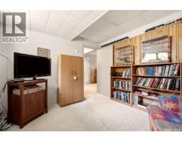 36 Atchison Crescent, Regina, SK S4R5J9 Photo 26
