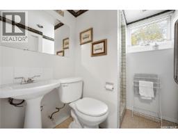 36 Atchison Crescent, Regina, SK S4R5J9 Photo 27