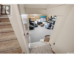 36 Atchison Crescent, Regina, SK S4R5J9 Photo 28