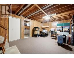 36 Atchison Crescent, Regina, SK S4R5J9 Photo 29