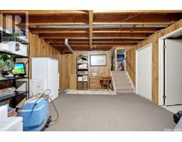 36 Atchison Crescent, Regina, SK S4R5J9 Photo 30