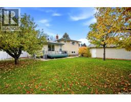 36 Atchison Crescent, Regina, SK S4R5J9 Photo 37