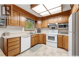 Other - 36 Atchison Crescent, Regina, SK S4R5J9 Photo 9