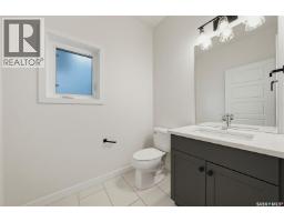 4pc Bathroom - 616 Mcfaull Crescent, Saskatoon, SK S7V0T3 Photo 15
