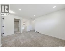 616 Mcfaull Crescent, Saskatoon, SK S7V0T3 Photo 17