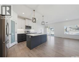 4pc Bathroom - 616 Mcfaull Crescent, Saskatoon, SK S7V0T3 Photo 6