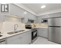 203 1705 Nelson Street, Vancouver, BC V6G1M6 Photo 10