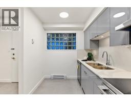 203 1705 Nelson Street, Vancouver, BC V6G1M6 Photo 11