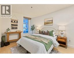 203 1705 Nelson Street, Vancouver, BC V6G1M6 Photo 12