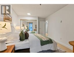 203 1705 Nelson Street, Vancouver, BC V6G1M6 Photo 14
