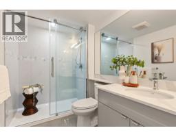 203 1705 Nelson Street, Vancouver, BC V6G1M6 Photo 15