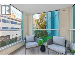 203 1705 Nelson Street, Vancouver, BC V6G1M6 Photo 18