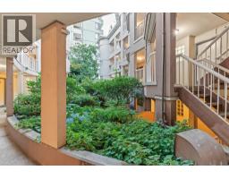 203 1705 Nelson Street, Vancouver, BC V6G1M6 Photo 20