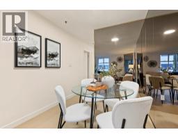 203 1705 Nelson Street, Vancouver, BC V6G1M6 Photo 7