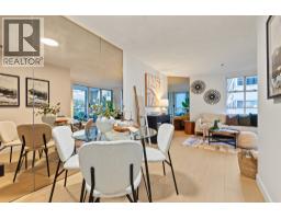 203 1705 Nelson Street, Vancouver, BC V6G1M6 Photo 8