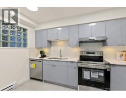 203 1705 Nelson Street, Vancouver, BC V6G1M6 Photo 9
