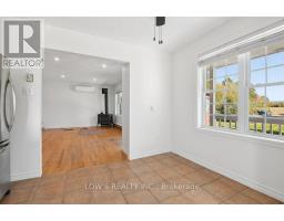 Utility room - 5760 Barton Road, Champlain, ON K0B1R0 Photo 10