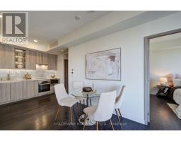 2109 - 85 Mcmahon Drive, Toronto, ON M2K0H1 Photo 15