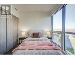 2109 - 85 Mcmahon Drive, Toronto, ON M2K0H1 Photo 23