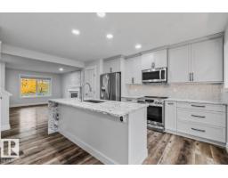 Recreation room - 26 Vivian Wy, Spruce Grove, AB T7X0C2 Photo 7