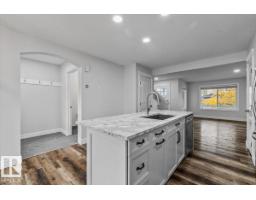 Utility room - 26 Vivian Wy, Spruce Grove, AB T7X0C2 Photo 9