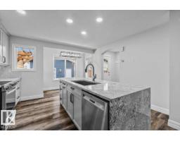 26 Vivian Wy, Spruce Grove, AB T7X0C2 Photo 10