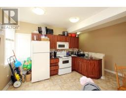 12 Centre Street, Markham, ON L3P2N8 Photo 11