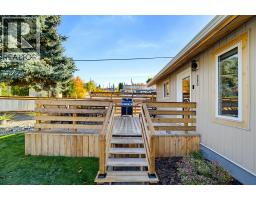 280 5 Avenue Se, Salmon Arm, BC V1E4G7 Photo 14