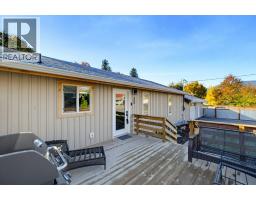 280 5 Avenue Se, Salmon Arm, BC V1E4G7 Photo 47