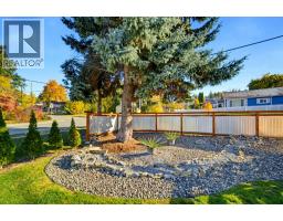 280 5 Avenue Se, Salmon Arm, BC V1E4G7 Photo 13