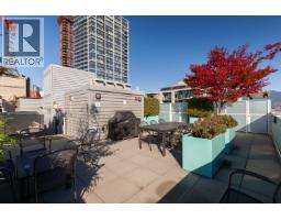 409 53 W Hastings Street, Vancouver, BC V6E1T8 Photo 34