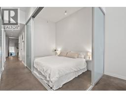 409 53 W Hastings Street, Vancouver, BC V6E1T8 Photo 17