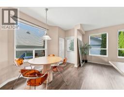 24115 102a Avenue, Maple Ridge, BC V2W2B3 Photo 12