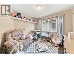 24115 102a Avenue, Maple Ridge, BC V2W2B3 Photo 20